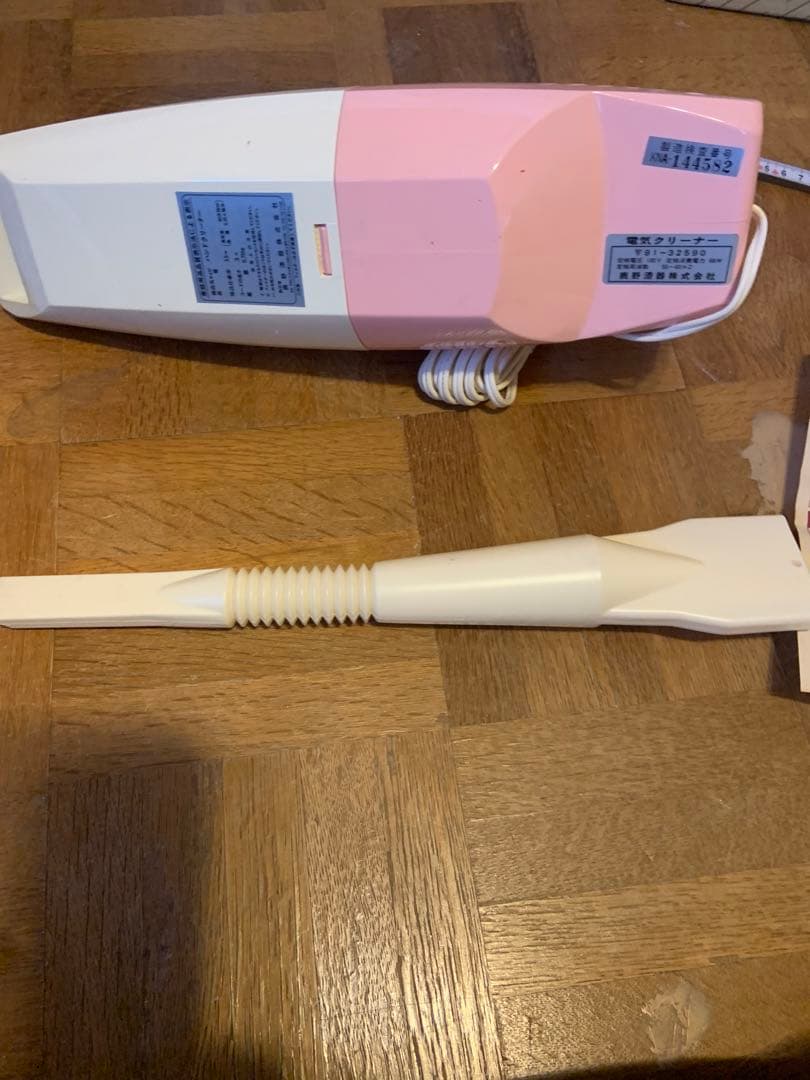 鹿野漆器製　ハンディクリーナー