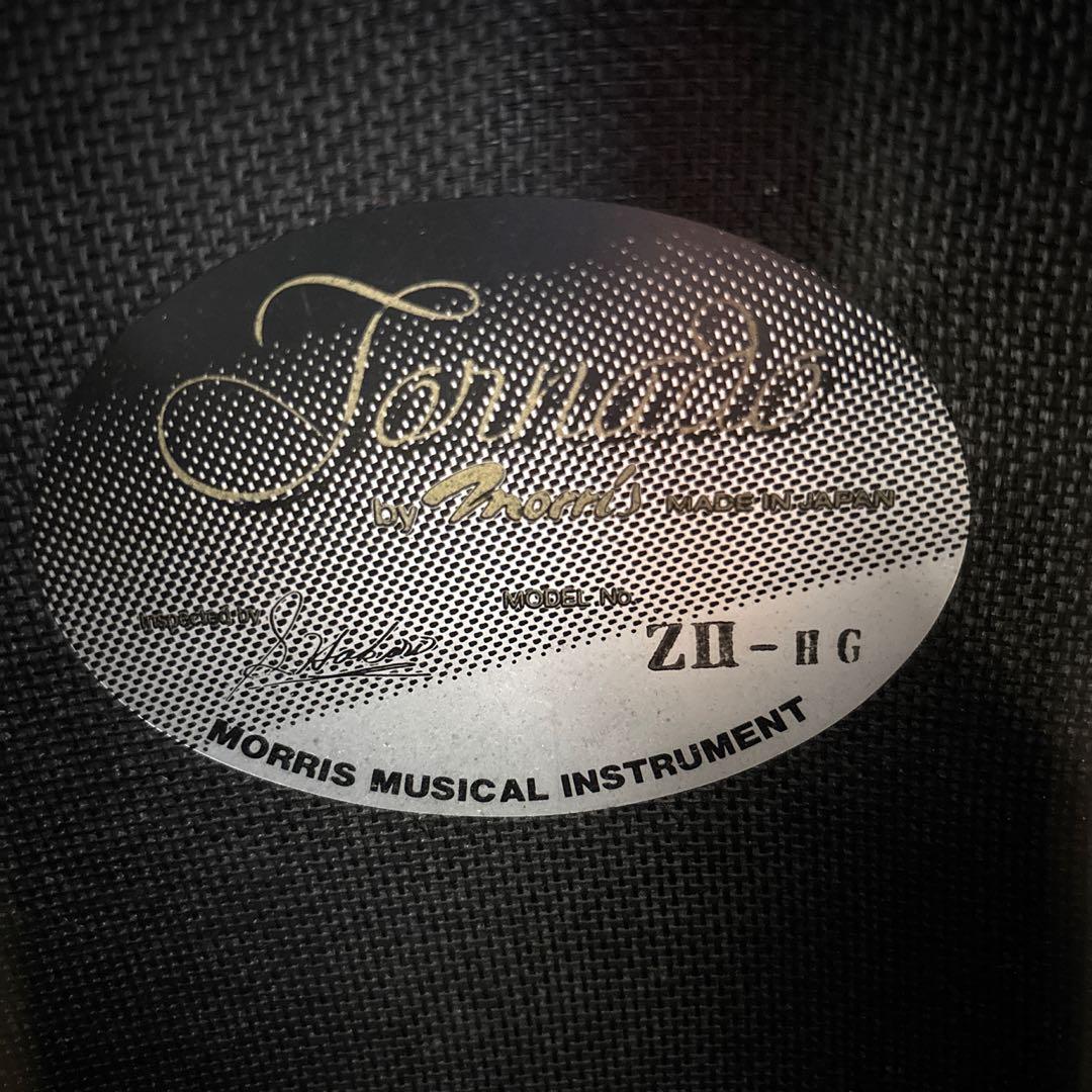 【極美品/整備済み】 Morris Tornado ZⅡ-HG エレアコ