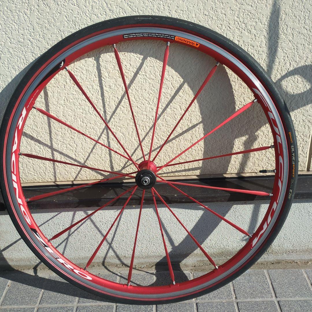 レーシングゼロ 700C15 汚れキズあり