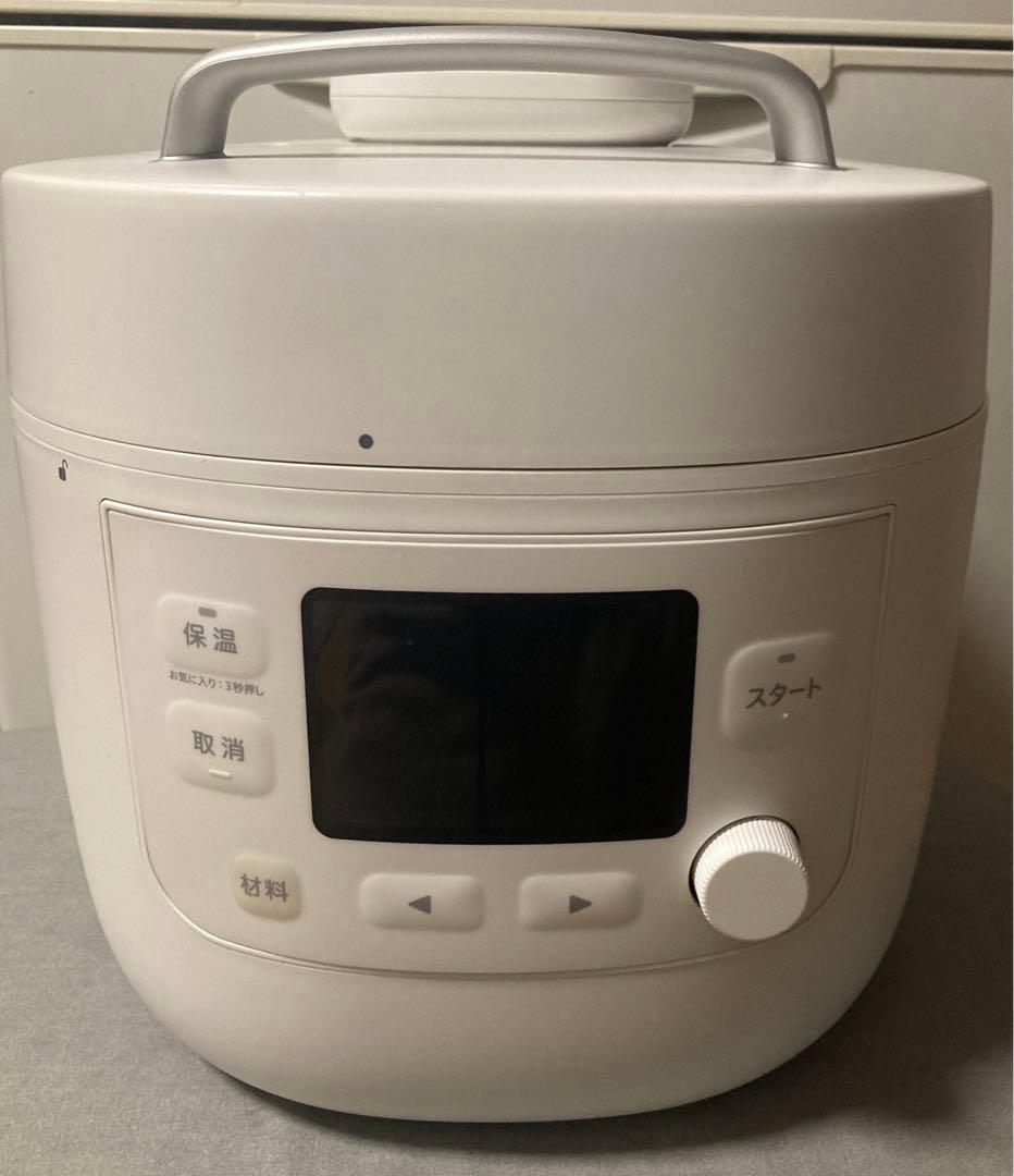 ☆2024年10月購入品☆ シロカ　電気圧力鍋　おうちシェフPRO L ホワイト