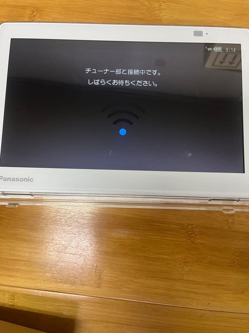 PanasonicプライベートビエラUN-10E7-W お風呂　台所