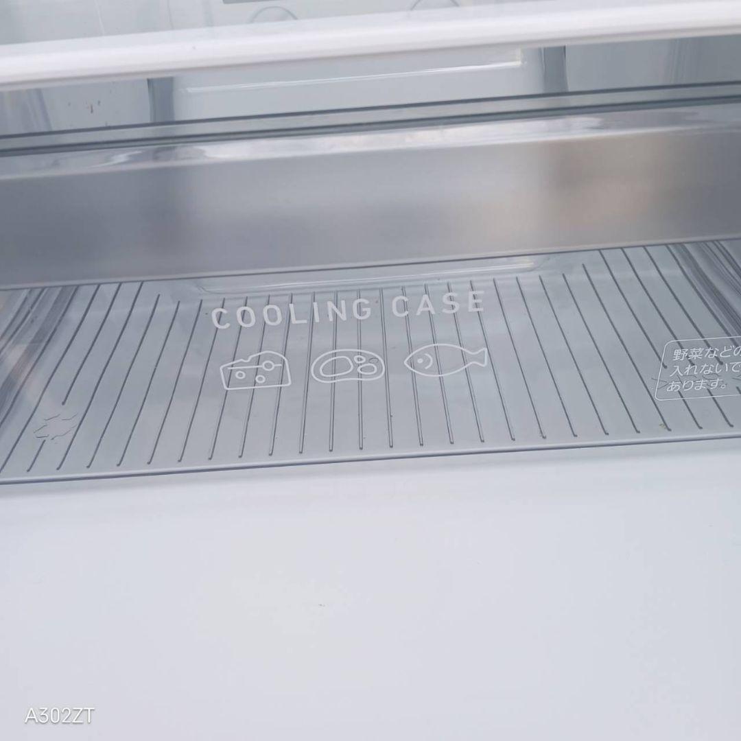 9221 送料設置込み　三菱　23年モデル　2ドア冷蔵庫