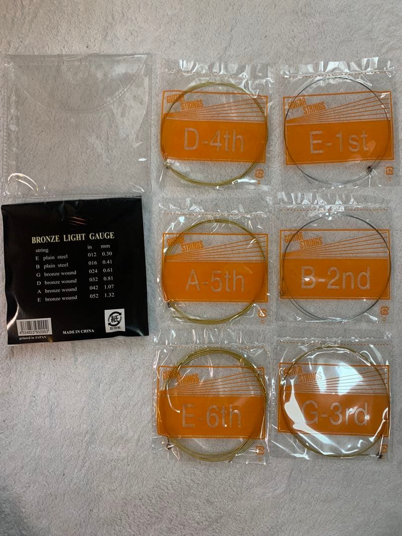 S.yairi アコースティックギター ギターケース、備品2点セット