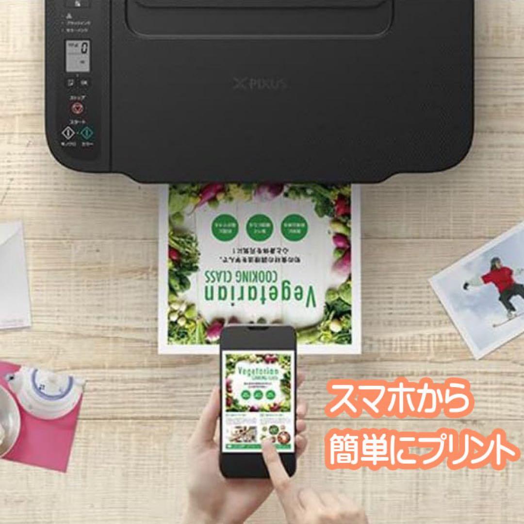 未使用TS3730 CANON プリンター コピー機 本体 年賀状 XX04