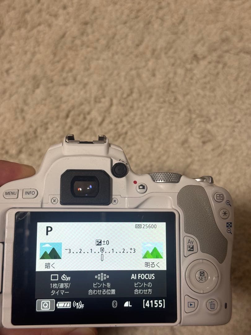 Canon EOS 200d ホワイト Canon Kiss X9の海外モデル