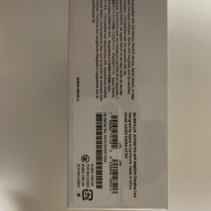 【新品】Apple AirPods Pro MLWK3JA