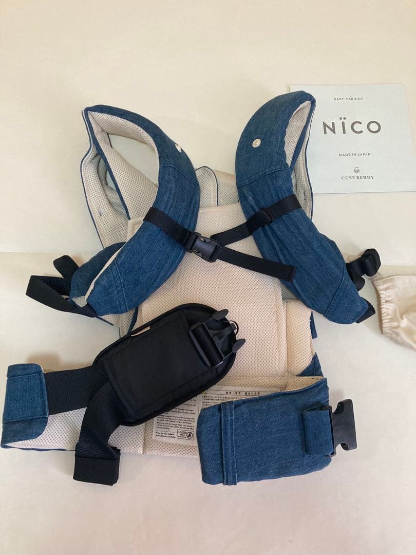 【値下】キューズベリー 抱っこ紐 nico デニム　腰パッド付き