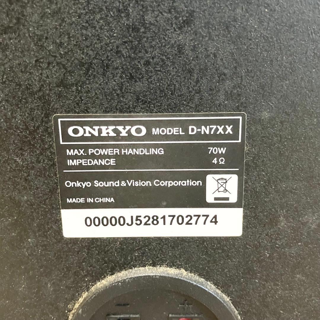 jemmy　スピーカー以外全て