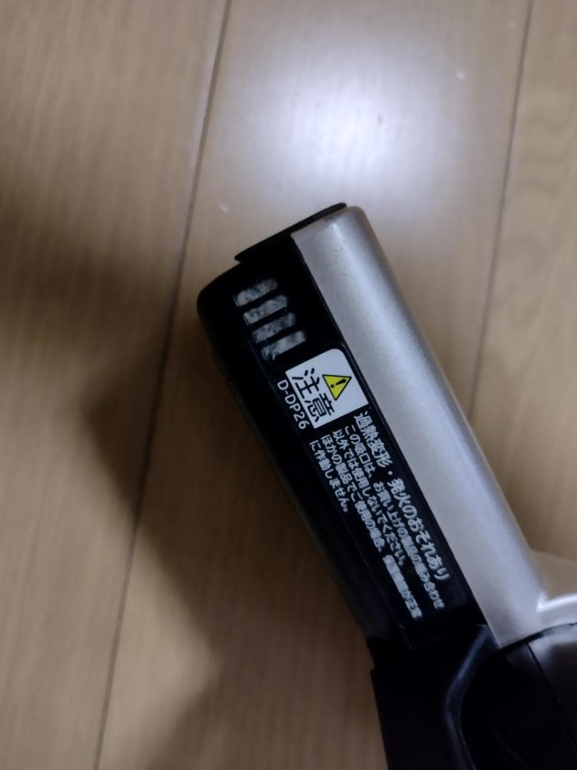 日立★PV-BL50J★2021年製★バッテリー新品と同等★19