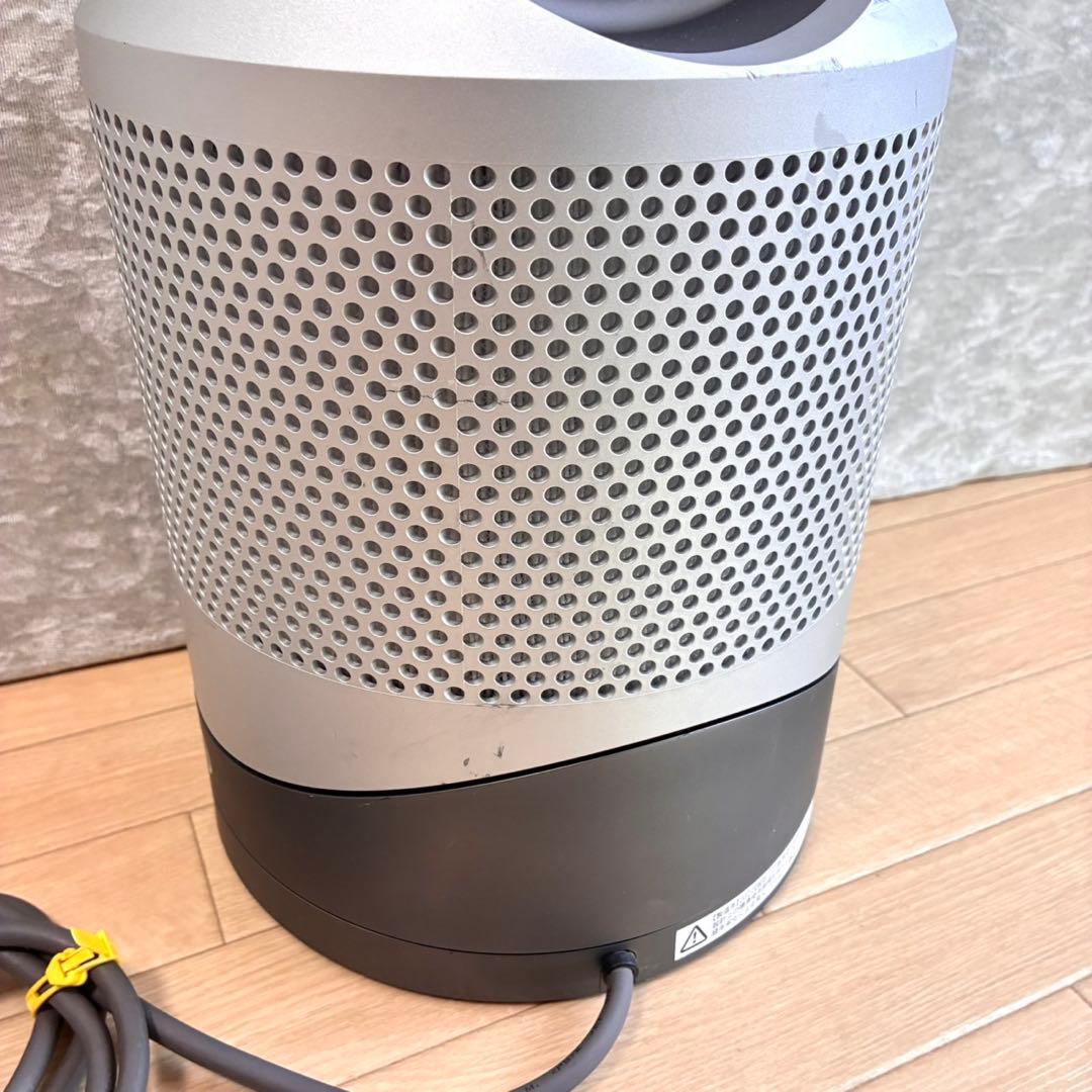 2022年 HP00 ダイソンHot+Cool ほぼ新品純正フィルター リモコン