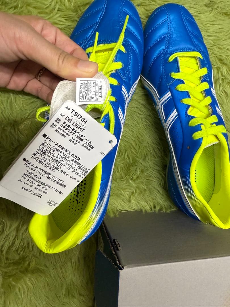 asics サッカーシューズ TSI734 24.5cm