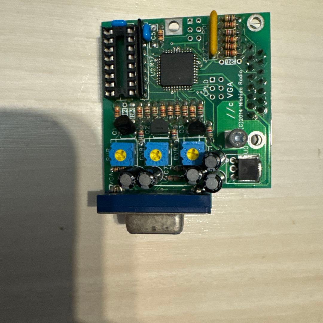 Apple IIc 本体＋フロッピーエミュレータ＋純正バッグ 動作未確認