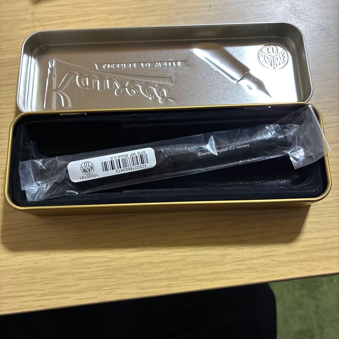 文房具まとめ売り(工房楔、カヴェコスペシャルペンシル、クルトガダイブ)