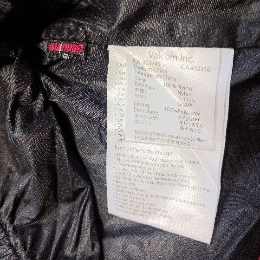 【希少】VOLCOM スノボーウェア　nimbus　上下　S