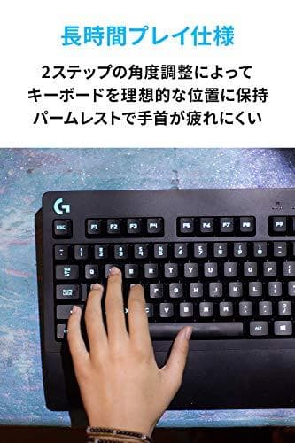 Logicool G ロジクール G ゲーミングキーボード 有線 G213r *