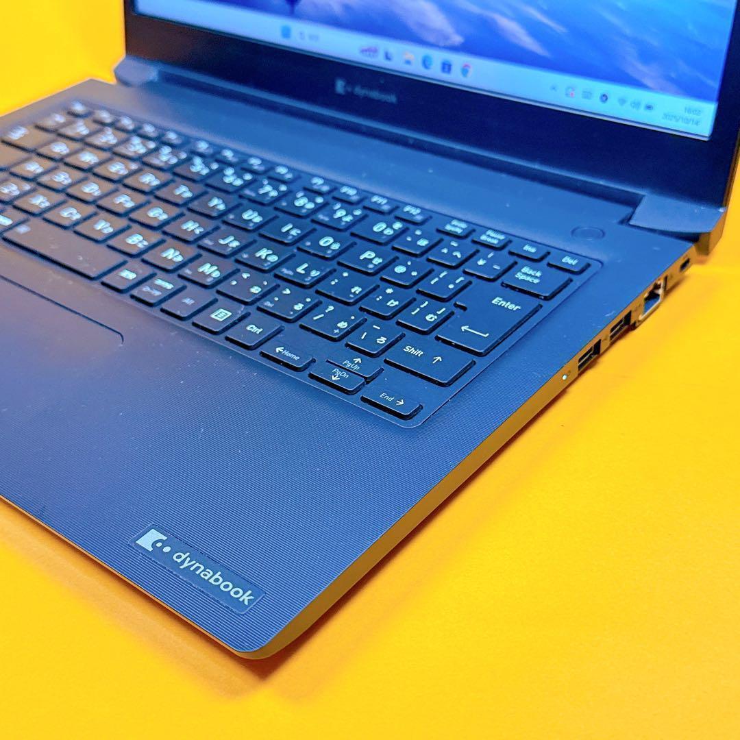 2023年製⭐️第11世代ノートパソコン⭐️爆速SSD windows11 薄型