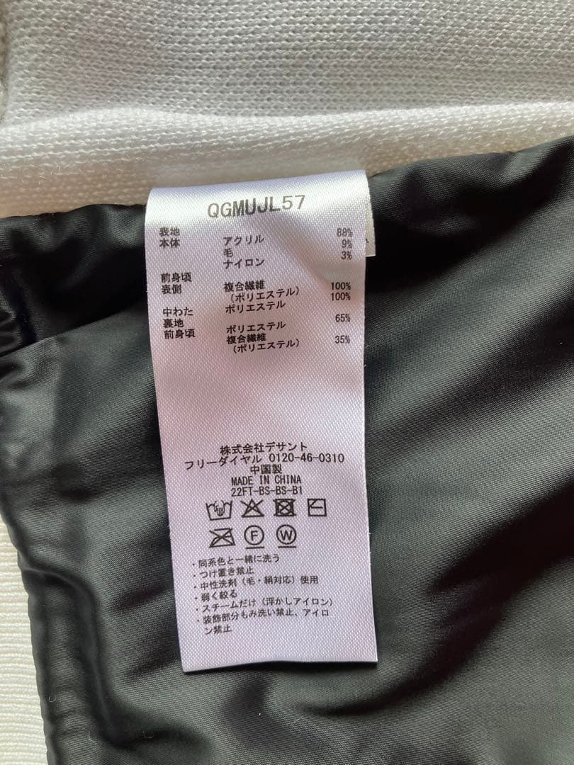 ルコックゴルフ