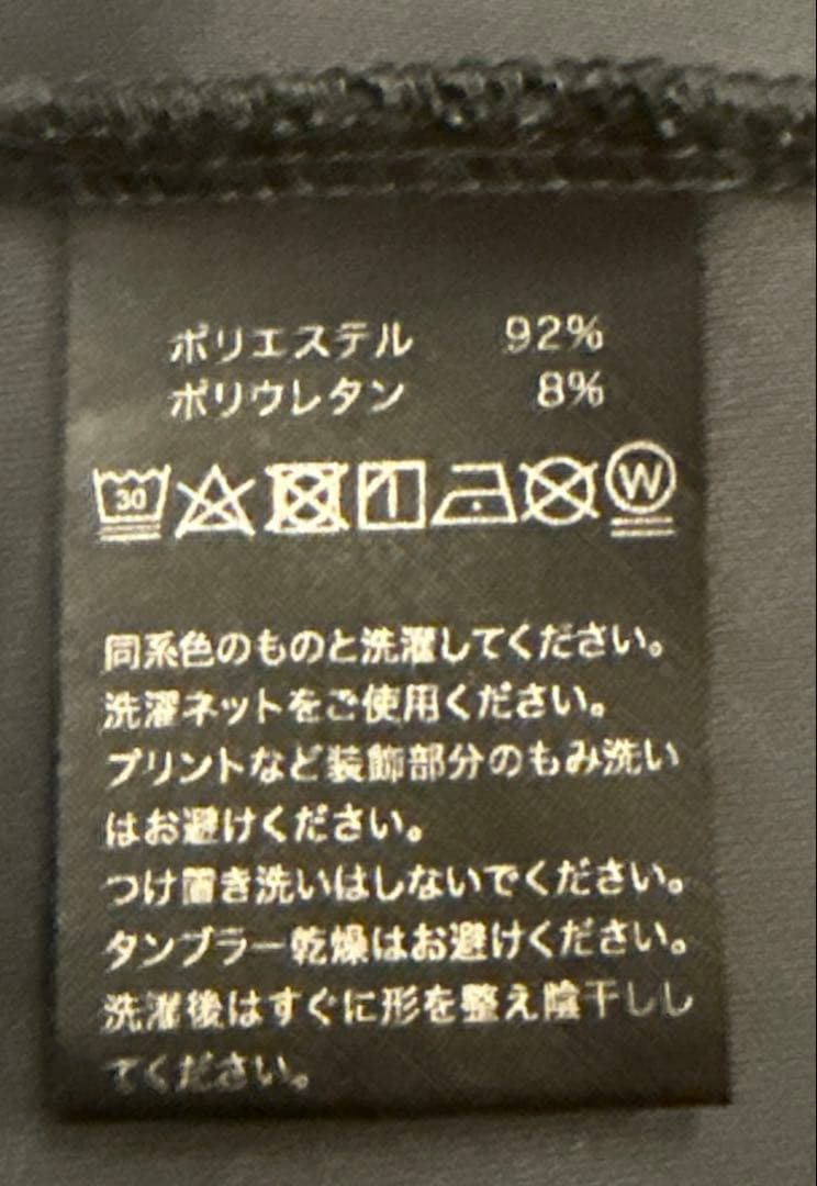 ハチヤーズ　レディース　ダンボールニット　モックネック　トップス　ウェア　L 黒