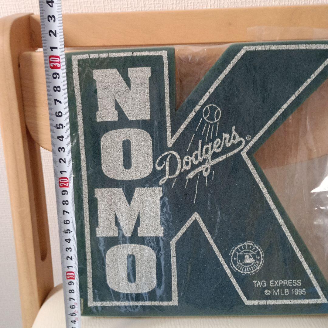 野茂英雄 1995年当時　スタジアム限定　奪三振グッズ　激レア　ドジャース