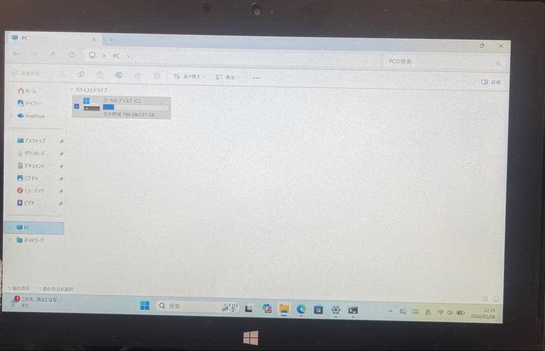 Windowsタブレット本体 Microsoft Surface 8 Pro i5 4GB SSD256GB