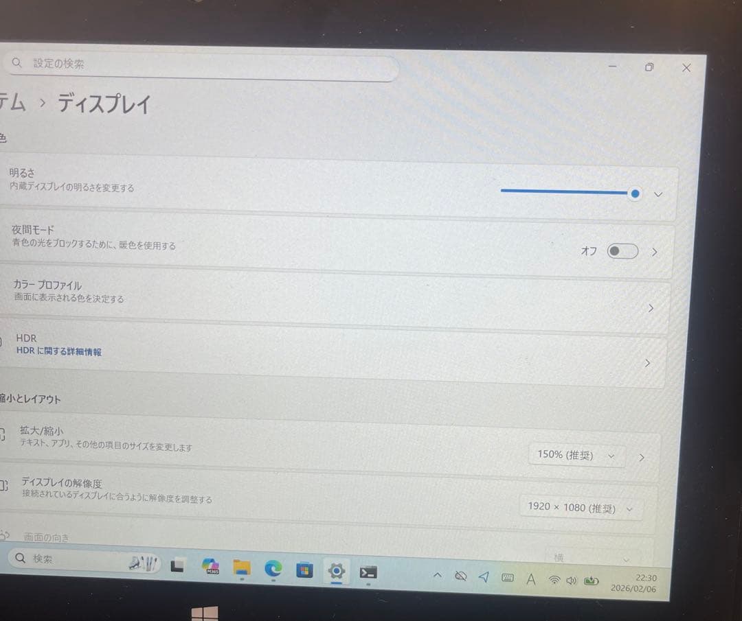 Windowsタブレット本体 Microsoft Surface 8 Pro i5 4GB SSD256GB