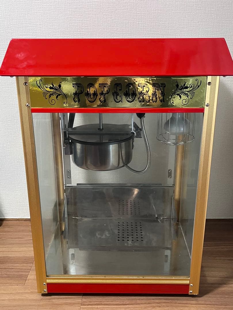 eモンズ ポップコーンメーカー 赤/金