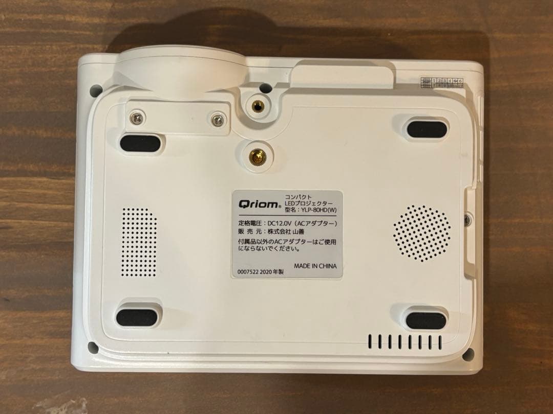 美品　国産　動作確認済みプロジェクター