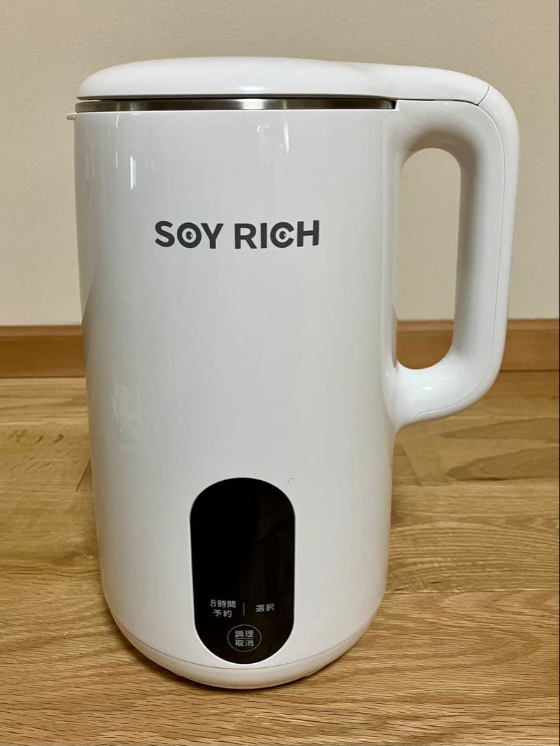 ソイリッチ　豆乳メーカー