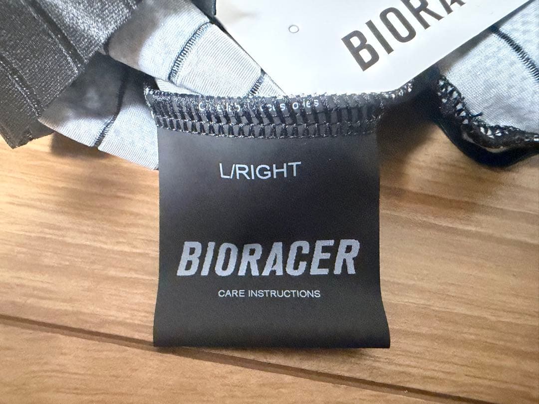 【新品未使用】BIORACER SPDWR エアロシューカバー Gen2