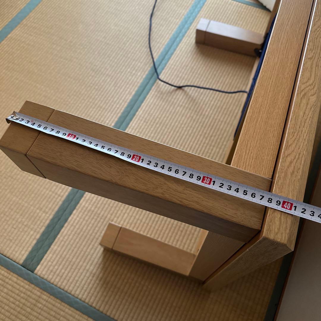 ナチュラルウッド 電気　こたつ 大きめテーブル　こたつテーブル