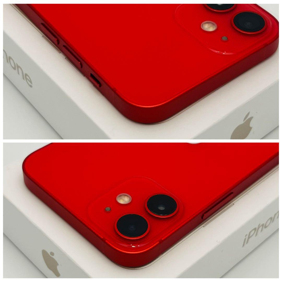 【A】iPhone 12 mini 128GB SIMフリー　レッド　本体