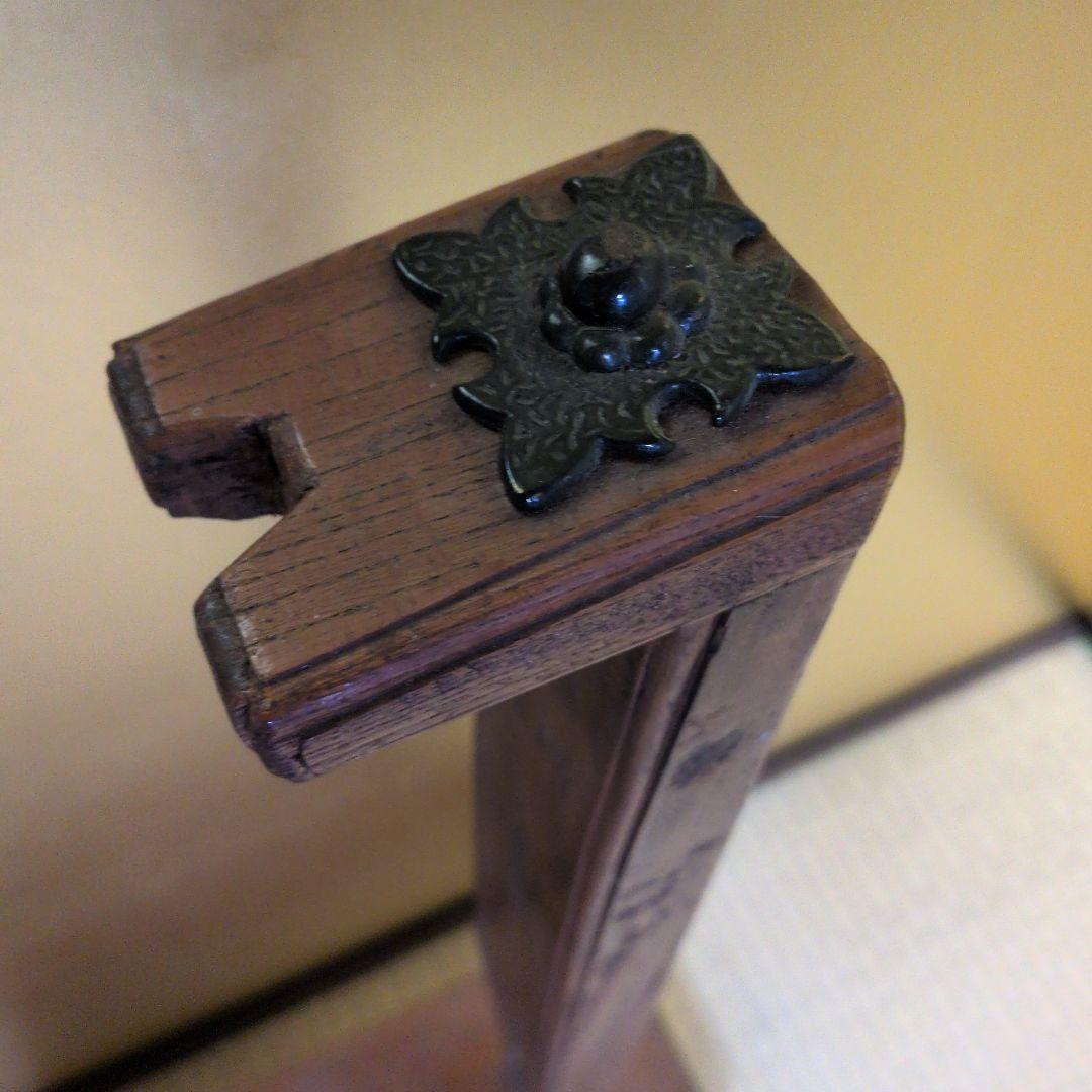 火縄銃用台　　72センチ