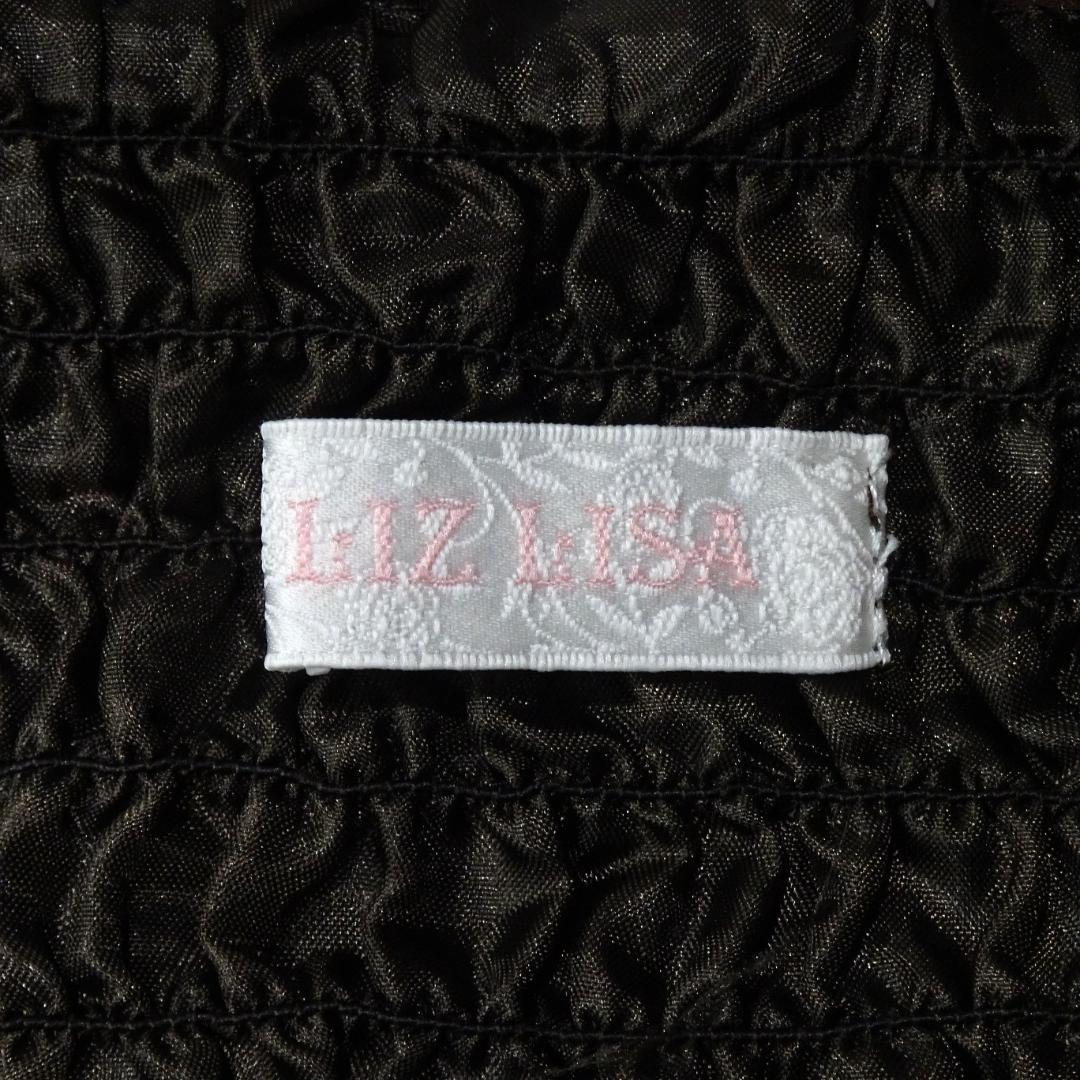 LIZLISA ワンピース 花柄 チェック柄 半袖 ブラウン フェアリーグランジ