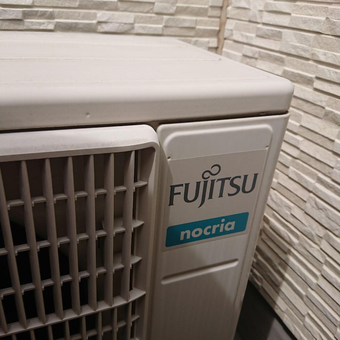 美品！ 富士通 ノクリア 8～10畳用 100V 2018年製