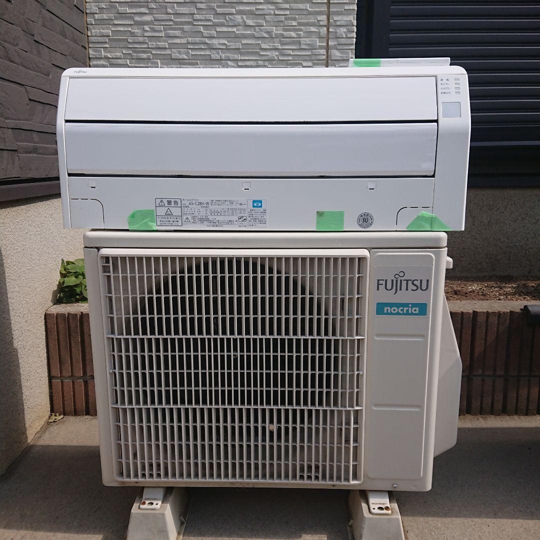 美品！ 富士通 ノクリア 8～10畳用 100V 2018年製