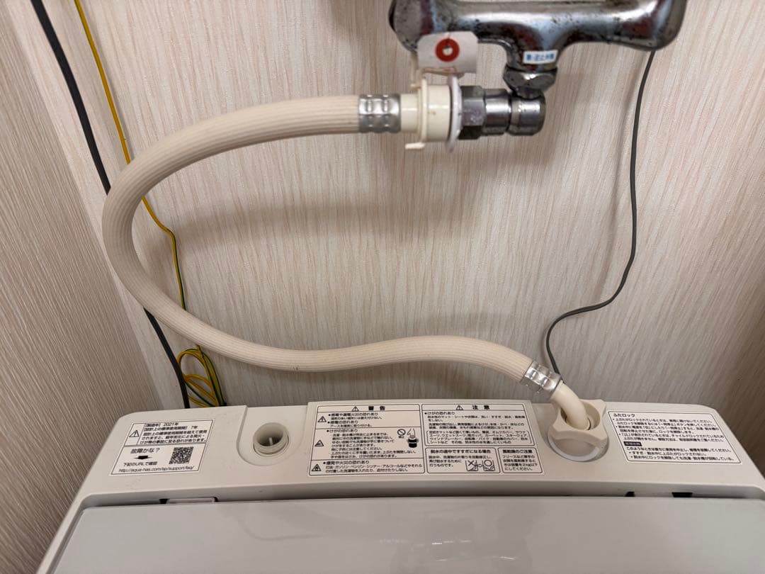 AQUA製洗濯機 7kg 風乾燥機能付き 製造：2021年