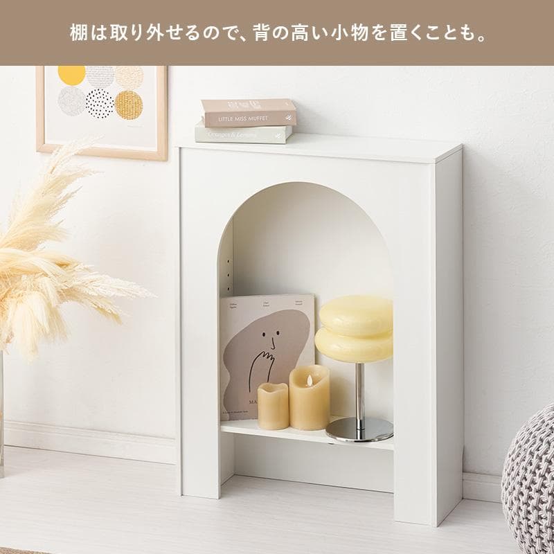 【新品】マントルピース　大人可愛い　収納ラック　アウトレット
