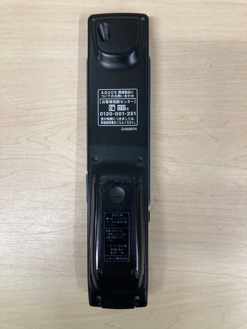 めっちゃ綺麗　シャープ　AQUOS ブルーレイ　 BD-W570