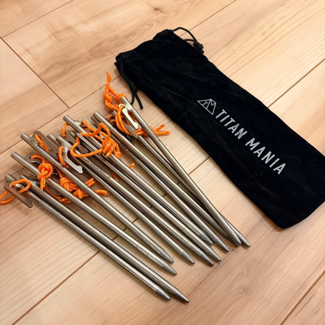 【メンテ済】モンベル ステラリッジ4型 スリーブ式＋チタン＆雪用ペグ付