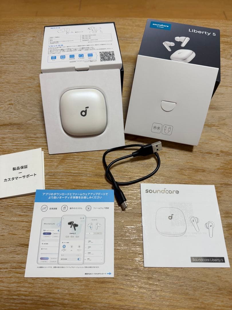 Soundcore Liberty 5 パールホワイト ワイヤレスイヤホン