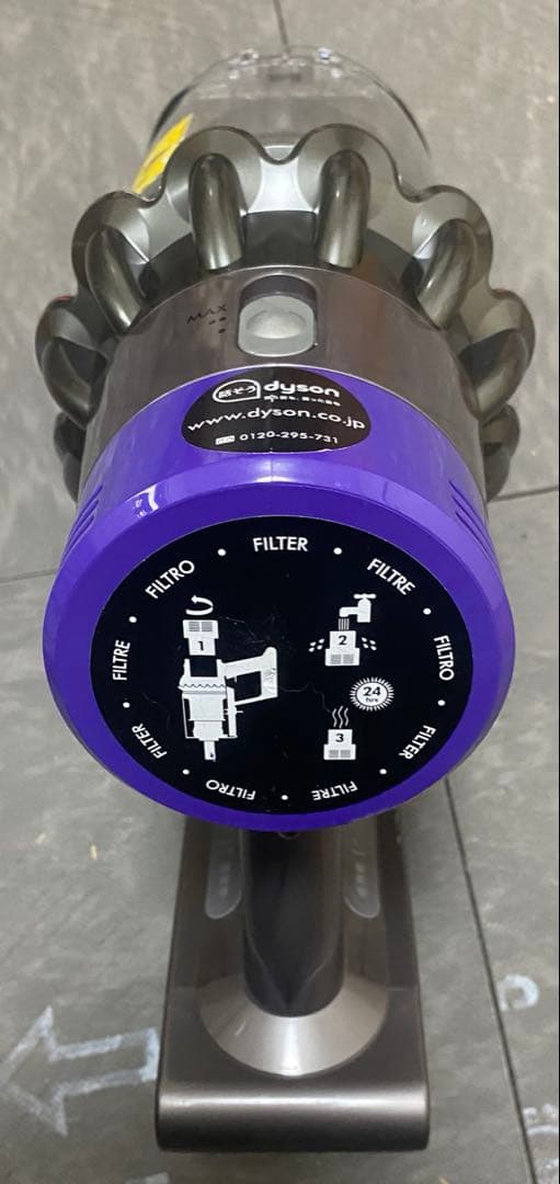 【徹底整備済・保証付き】ダイソン SV12 V10 本体