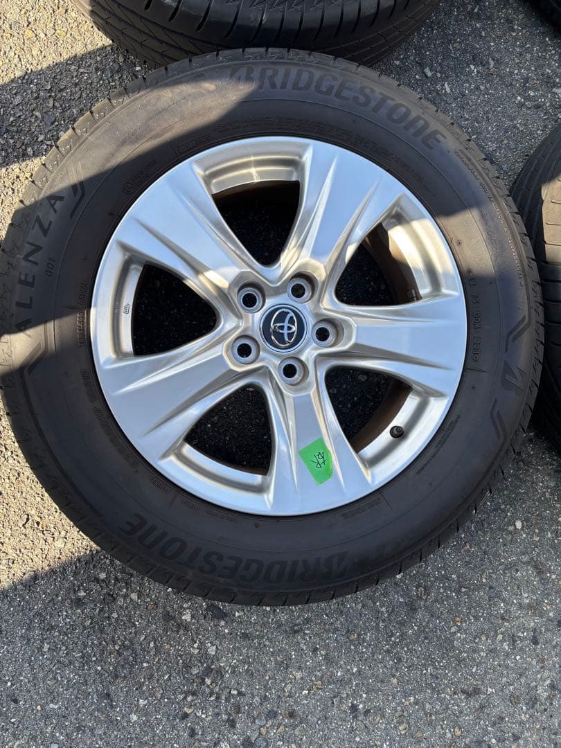 RAV4 50系　純正ホイールタイヤセット225/65/ 17インチ　送料込み