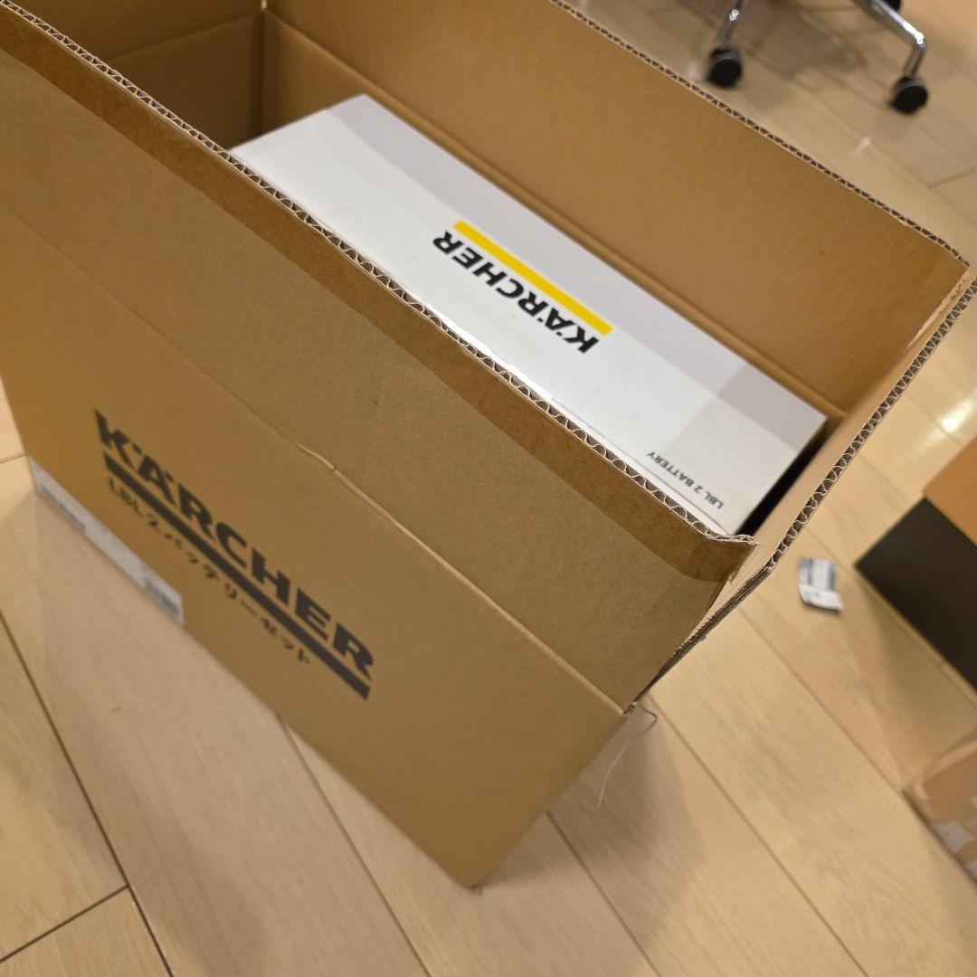 ケルヒャー(Karcher) LBL2 バッテリーセット ブロワー