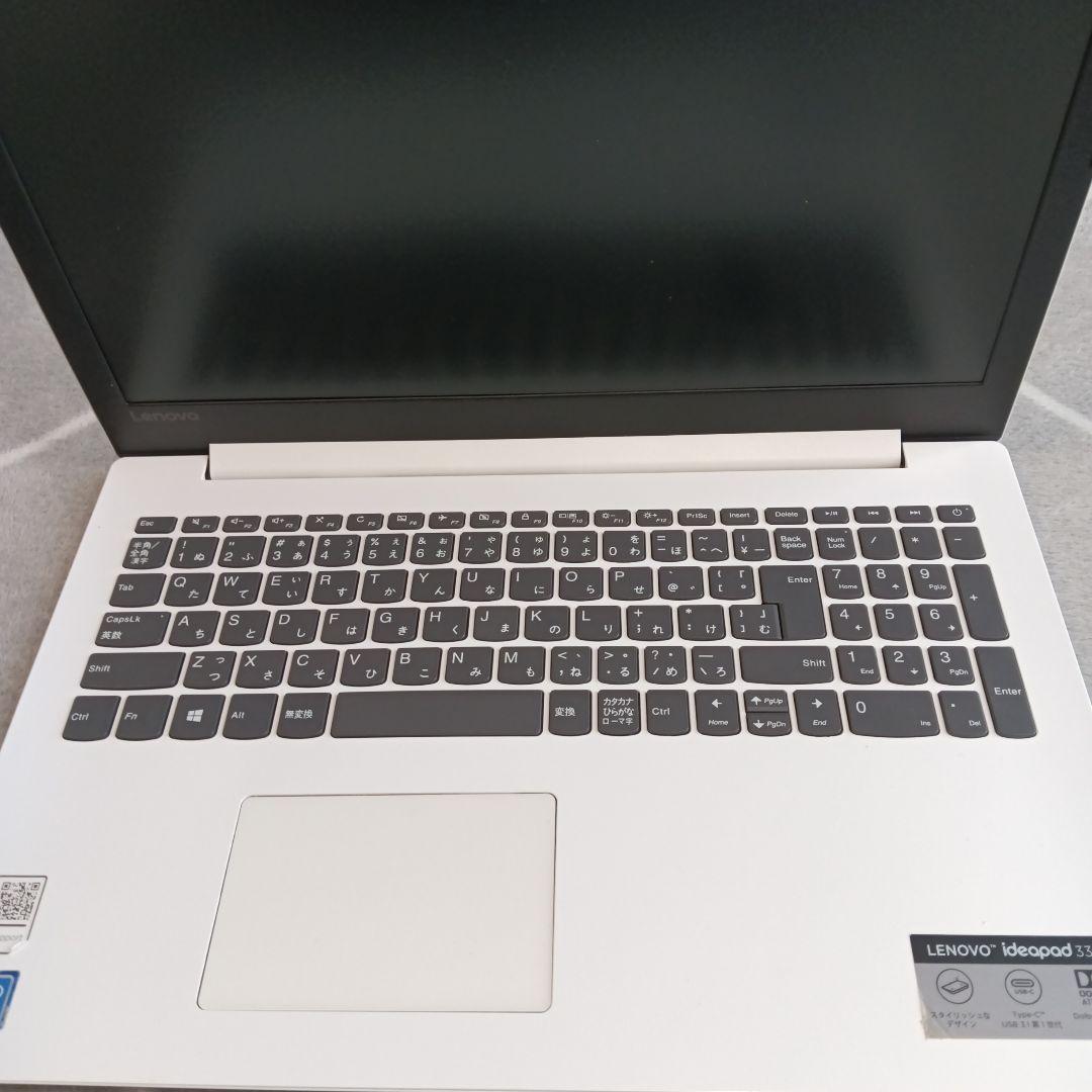 Lenovo Ideapad 330 ノートパソコン　ホワイト　白