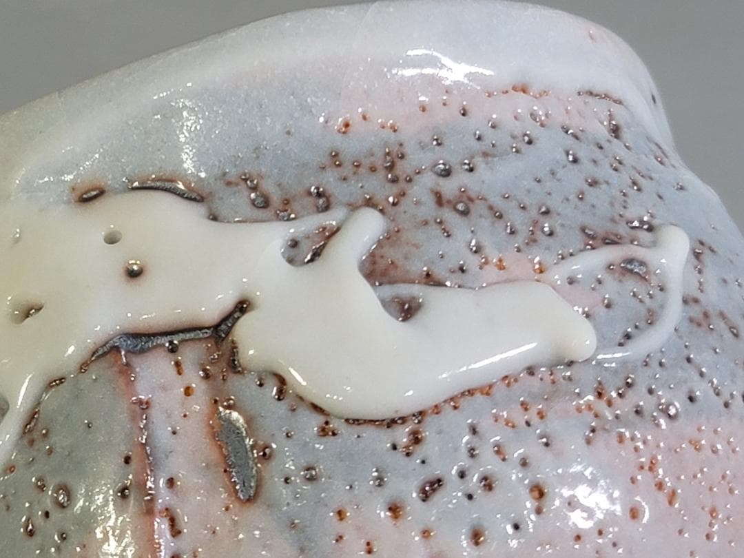 茶道具 志野茶碗 作家物 共箱 未使用 DT477