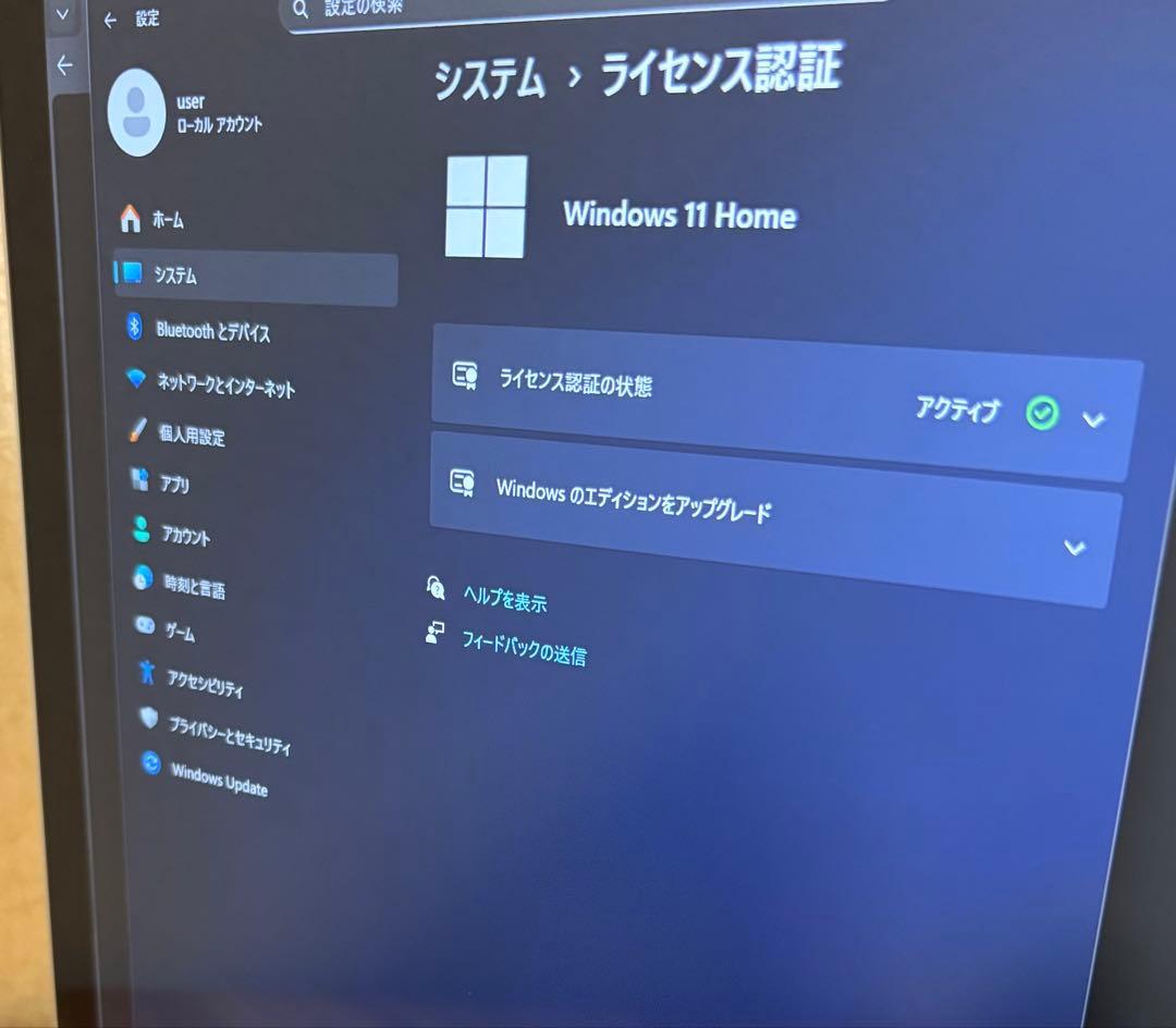 Microsoft Surface Laptop4 16GBプラチナ