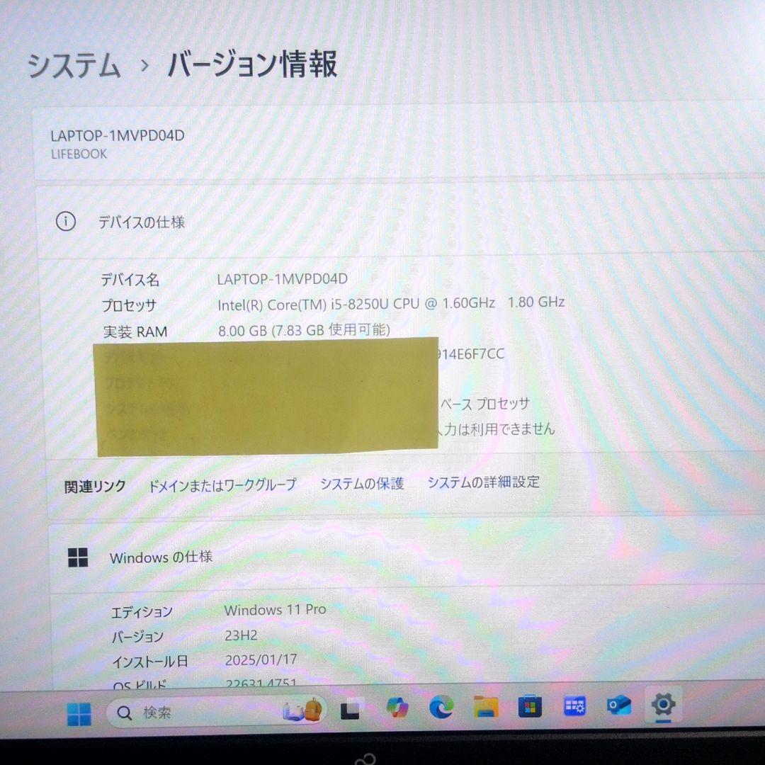 Windowsノート本体 M3