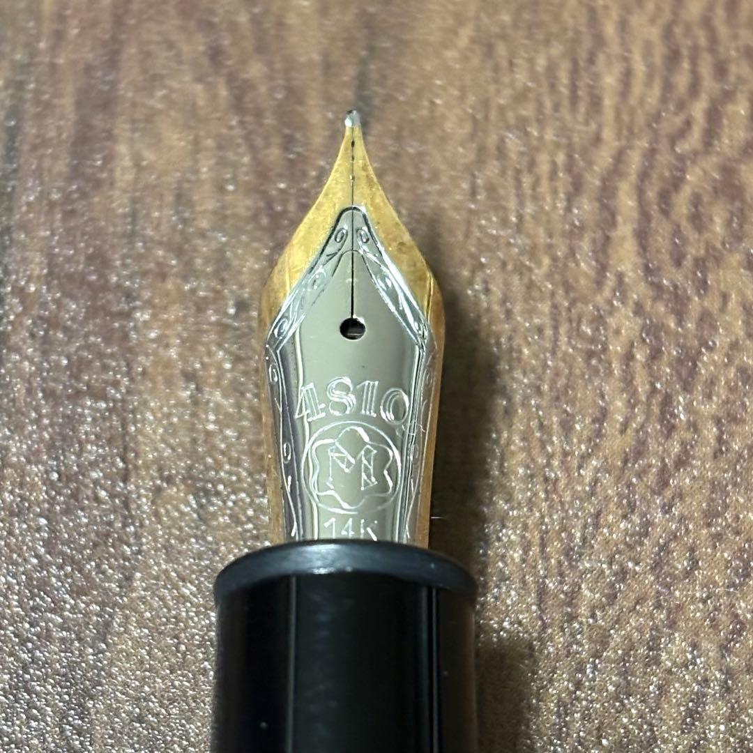 モンブラン 万年筆 4810 ペン先 14K 箱付き