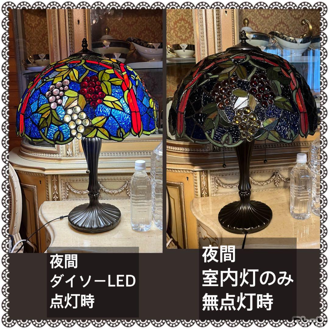 新品未使用　特大　ステンドランプ　ステンドガラス　ブドウ　葡萄　卓上ライト　開運