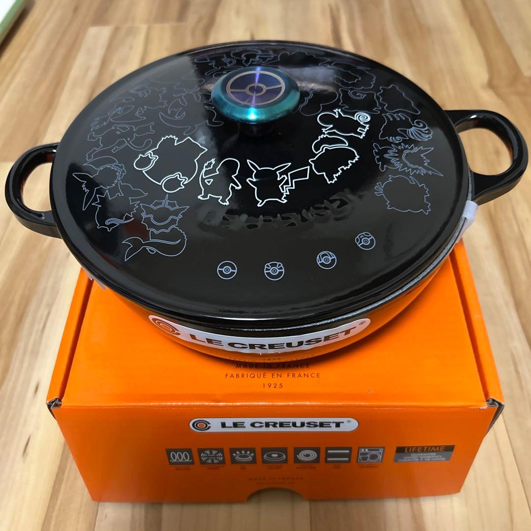 まさひとです。新品未使用・ルクルーゼ・ポケモンコラボ・マルミット22㌢